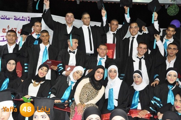 takhrej lud oi (90).JPG